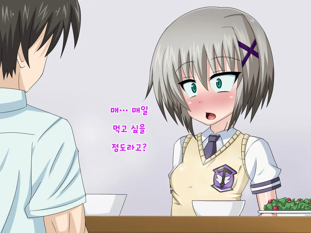 Kininatteita Onnanoko Ga, Itsunomanika Kimobuta Otoko No Ochinpo Ana Ni Tsukuri Kaerareteita... ~Yogosare Ochirutosareteiku Ou To Shinka~